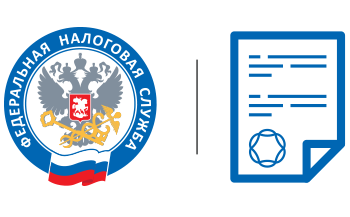 Очередная рассылка от ФНС о недопустимости нарушений в применении ККТ