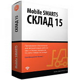 Mobile SMARTS: Склад 15, МИНИМУМ для интеграции через TXT, CSV, Excel