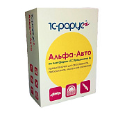 Альфа-Авто: Автосервис+ Автозапчасти, 5 польз. (программная защита) Корп, редакция 6